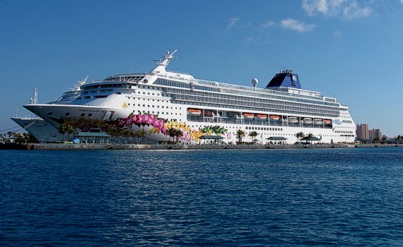 Poza vas de croaziere Norwegian Sky